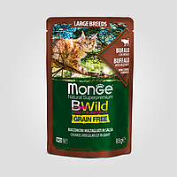 Влажный корм Monge Cat Wet Bwild Grain Free (для котов больших пород с 2х месяцев) буйвол с овощами, 85 г