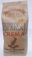 Кофе в зернах "СВІЖА КАВА" ESPRESSO CREMA 40/60 (1000гр.)