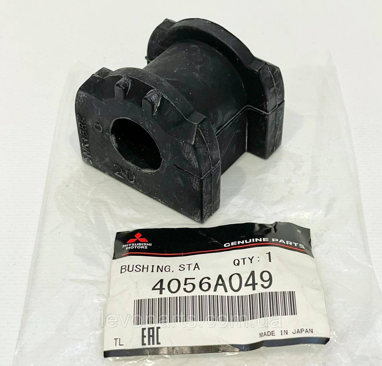 Втулка стабилизатора переднего Mitsubishi Lancer X (Мицубиси Лансер 10 ...