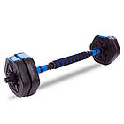 Гантелі розбірні пластикові 15кг SP-Sport TA-1826-15 2шт по 7,5кг чорний-синій, фото 4