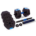 Гантелі розбірні пластикові 15кг SP-Sport TA-1826-15 2шт по 7,5кг чорний-синій, фото 5