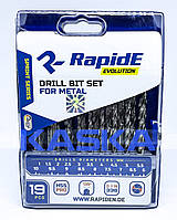 Набір свердел по металу RapidE HSS PRO 19шт Sprint Series (від 1мм до 10мм з кроком 0.5мм)
