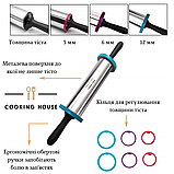 Качалка з ручками, що обертаються і кільцями для регулювання товщини тіста Cooking House greenpharm, фото 2
