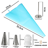 Кондитерский набор насадок для украшения торта из нержавеющей стали Cooking House greenpharm, фото 4