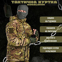 Водонепроницаемая куртка мультикам Tactical Series Mercenary тактическая куртка рип-стоп куртка для ВСУ ukr