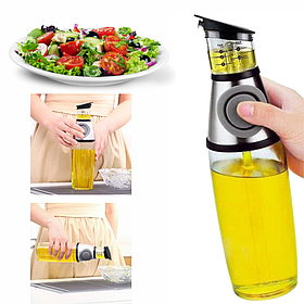 Диспенсер-пляшка для оливкової, соняшникової олії, оцту з мірною чашею-дозатором 500 мл Cooking House greenpharm