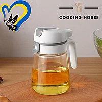 Стеклянная бутылка Cooking House greenpharm 350 мл с дозатором для оливкового масла.