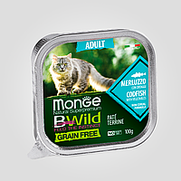 Влажный беззерновой корм Monge Cat Wet Bwild Grain Free Adult для взрослых кошек, треска с овощами, 100 г