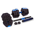 Гантелі розбірні пластикові 20кг SP-Sport TA-1826-20 2шт по 10кг чорний-синій, фото 3