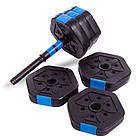 Гантелі розбірні пластикові 20кг SP-Sport TA-1826-20 2шт по 10кг чорний-синій, фото 4