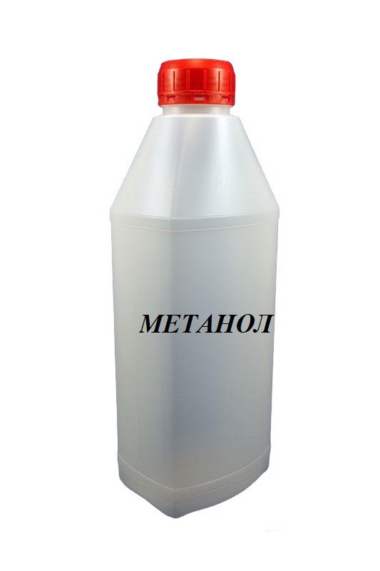 Метанол растворитель (ID#2121123716), цена: 110 ₴, купить на Prom.ua