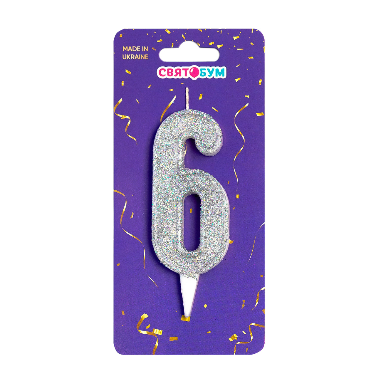 Свічка-цифра "6" срібна (7,5 см) 1 шт