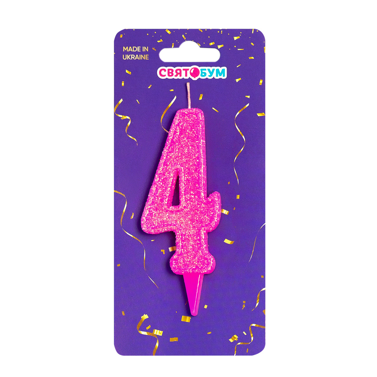 Свічка-цифра "4" рожева (7,5 см) 1 шт
