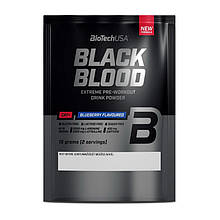 Black Blood Caf+ (15 g, blue grape)