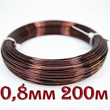 Мідний дріт у ізоляції ПЕТД2-200 0,8 мм 200 метрів