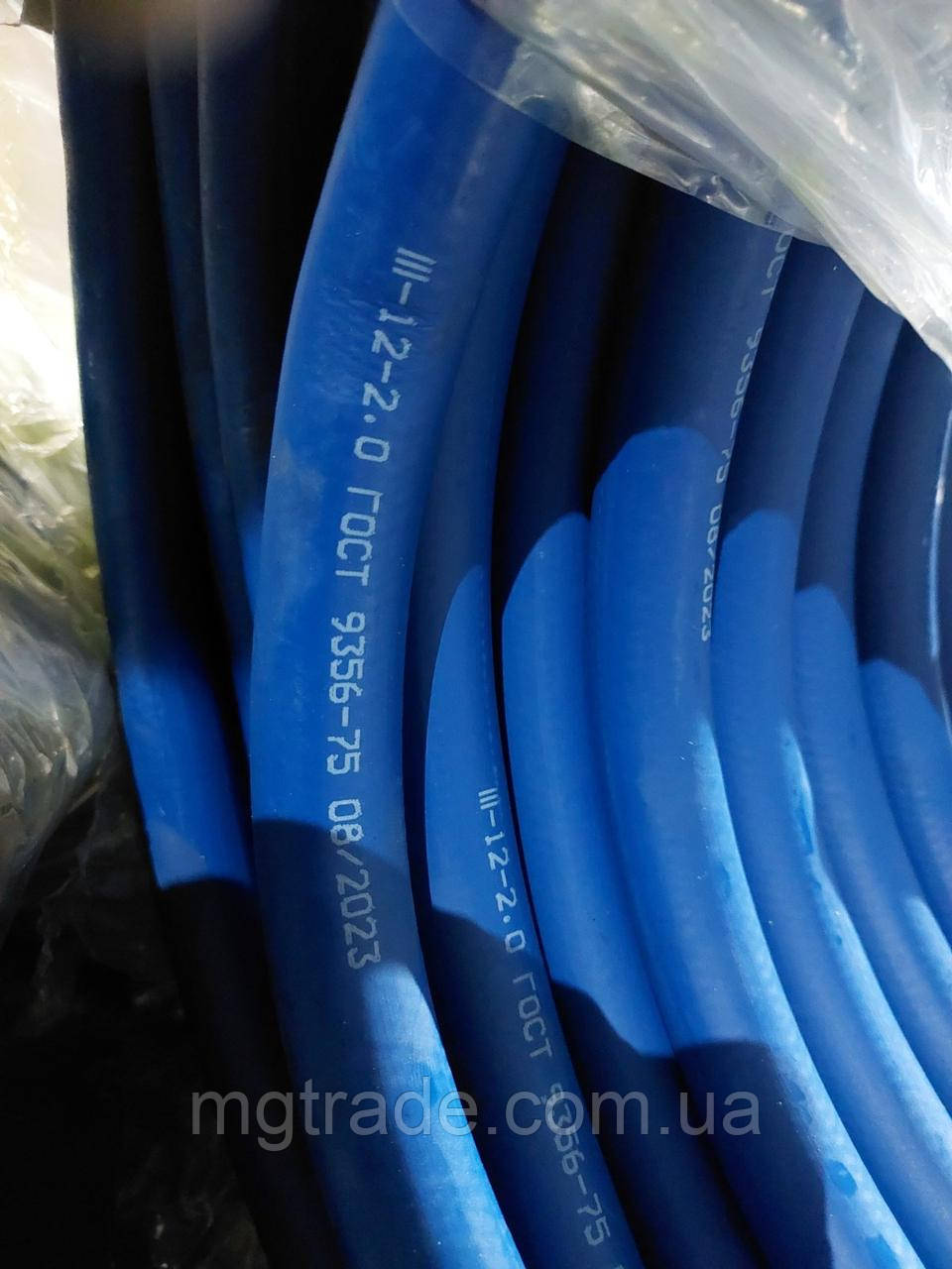 Рукав кисневий 12 мм для газового зварювання, ГОСТ 9356-75