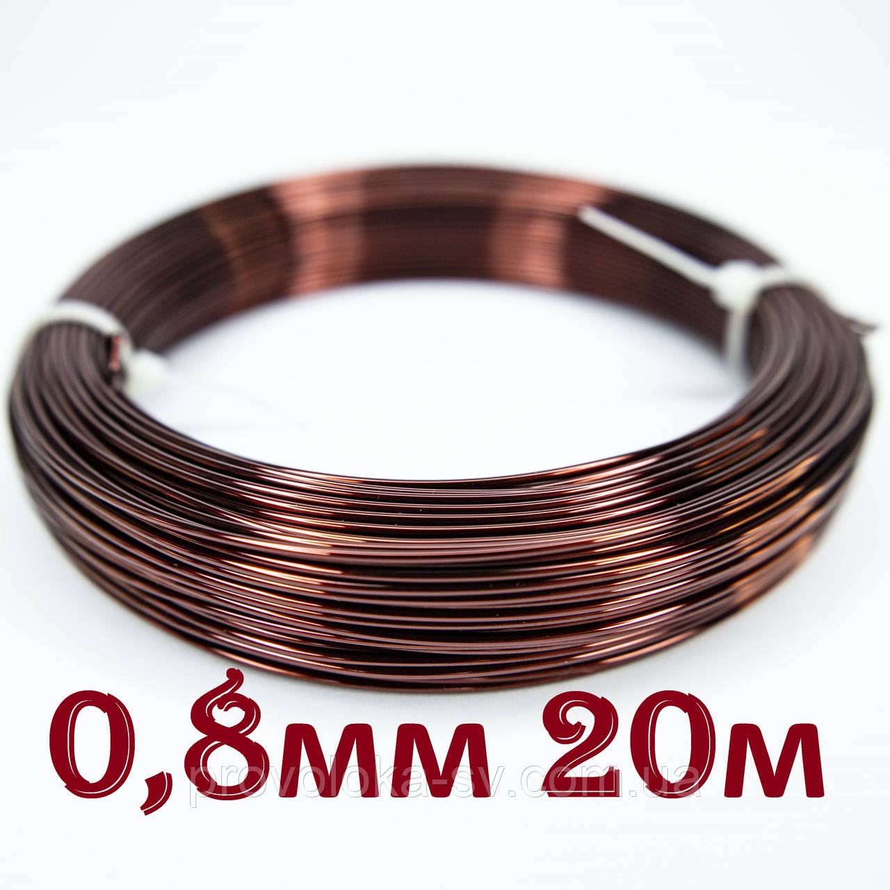 Емальпровід мідний ПЕТД2-200 0,8 мм 20 метрів, фото 1