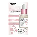 Сироватка антивікова з ліфтинг ефектом WRINKLE LIFTING SERUM Parisa Cosmetics SE-05, фото 3