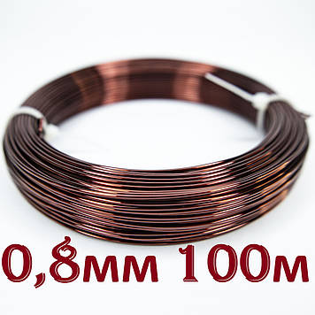 Мідний емальований дріт ПЕТД2-200 0,8 мм 100 метрів