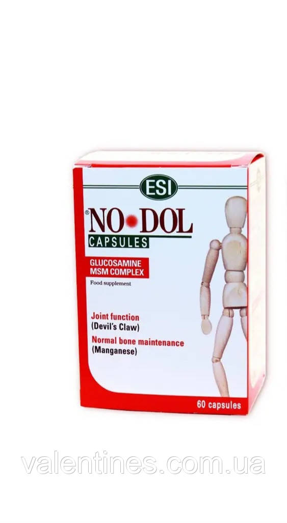 No - Dol capsule капсули для суглобів Італія, фото 1