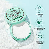 Бесцветная матирующая пудра Sadoer Naturally Good Skin No-Sebum Mineral Loose Powder, 5 g