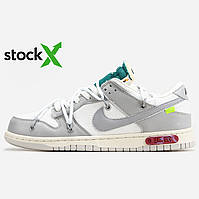 0927 Nike SB Dunk Low Off-White Lot 25 of 50 36