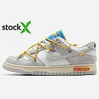 0963 Nike SB Dunk Low Off-White Lot 34 of 50 36