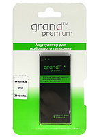 Аккумулятор Grand Premium для Samsung J510 (EB-BJ510CBE) / J5 (2016) / 3100mAh