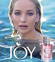 Женский парфюм ESSENS w185 (Dior Joy by Dior Intense) 50мл