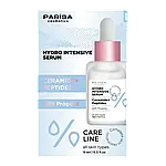 Сироватка зволожуюча HYDRO INTENSIVE SERUM Parisa Cosmetics SE-04, фото 2