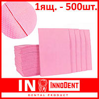Салфетки нагрудные, цвет: Розовый, ящик 500шт., Нагрудники стоматологічні