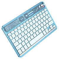 Клавіатура HOCO S55 Transparent Discovery edition wireless BT keyboard(English version) Ice Blue Mist