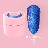 Гель LunaMoon хамелеон для ногтей Rainbow Gel №3, 5 мл