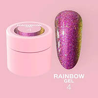 Гель LunaMoon хамелеон для ногтей Rainbow Gel №4, 5 мл