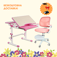Дитячий комплект меблів парта FunDesk Lavoro L Pink + крісло Cubby Marte Pink з підлокітниками