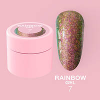 Гель LunaMoon хамелеон для ногтей Rainbow Gel №7, 5 мл