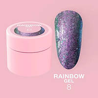 Гель LunaMoon хамелеон для ногтей Rainbow Gel №8, 5 мл