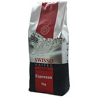 Кава Swissо Espresso зерно 1 кілограм