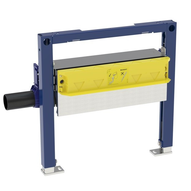 Душові канали Geberit