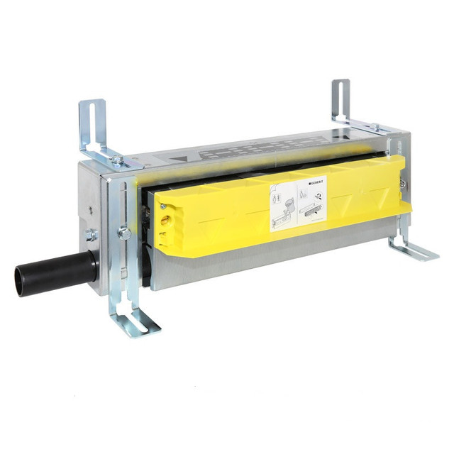 Душові канали Geberit