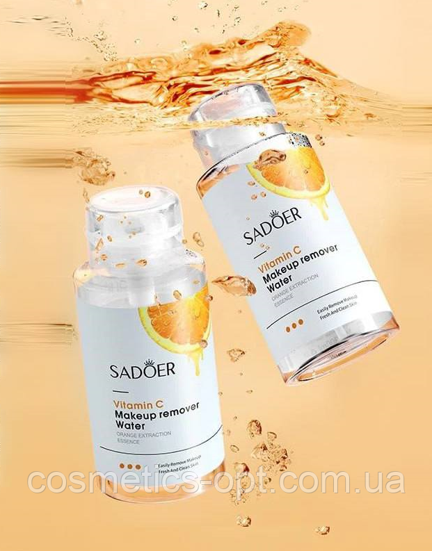 Ремувер для зняття водостійкого макіяжу SADOER VITAMIN C MAKEUP REMOVER WATER, 300 мл
