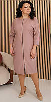 Женское полуприталенное платье миди с рукавами 3/4 бежевого цвета. Размеры от 54 по 62