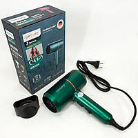 Фен для укладки и сушки волос Rainberg RB-2211 + насадка-концентратор. OA-992 Цвет: зеленый