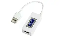 USB тестер с ЖКИ индикатором и шнуром KCX-017