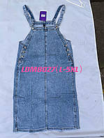 Сарафан жіночий джинсовий із розрізом розмір L-5XL "ROOS" купити недорого від прямого постачальника