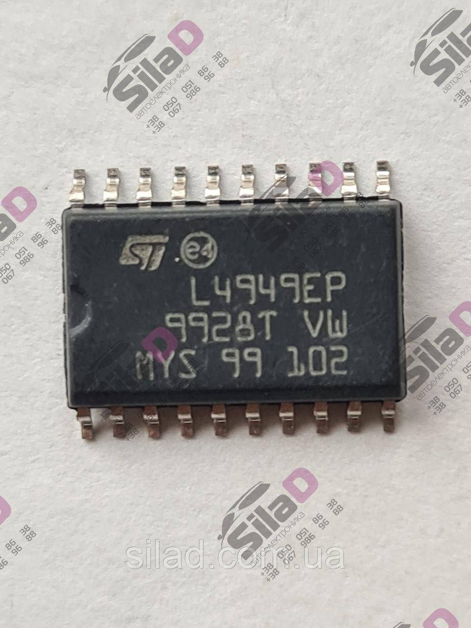 Мікросхема L4949EP STMicroelectronics корпус SO20, фото 1