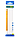Олівець графітовий PROFESSIONAL 2В, жовтий, без гумки BM.8541, Buromax, фото 2