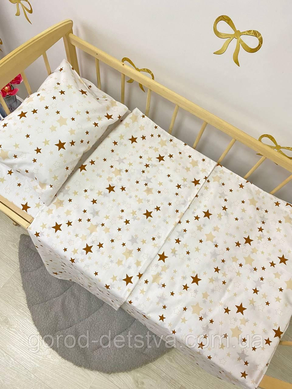 Комплект постільної білизни Qvatro Gold в дитяче ліжечко 120*60 см наволочка підковдра простирадло, фото 1