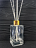 Комплект "'Imperatrice" для дифузора 120 мл (флакон+пробка+золотиста кришка), фото 2
