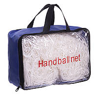 Сетка для мини-футбола и гандбола SP-Sport Handball Net 5639 размер 2x3x1м 2шт